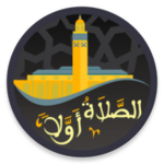 Logo of Salaat First: Prayer Times android Application 