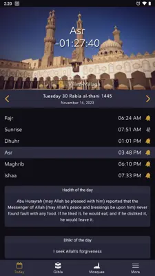 Salaat First: Prayer Times android App screenshot 0